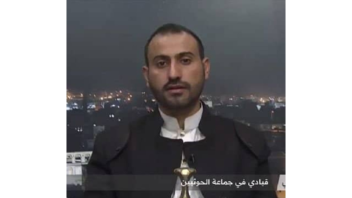 جماعة الحوثي تختطف مسؤولاً سابقاً في حكومتها بصنعاء وتزج به في أحد سجونها