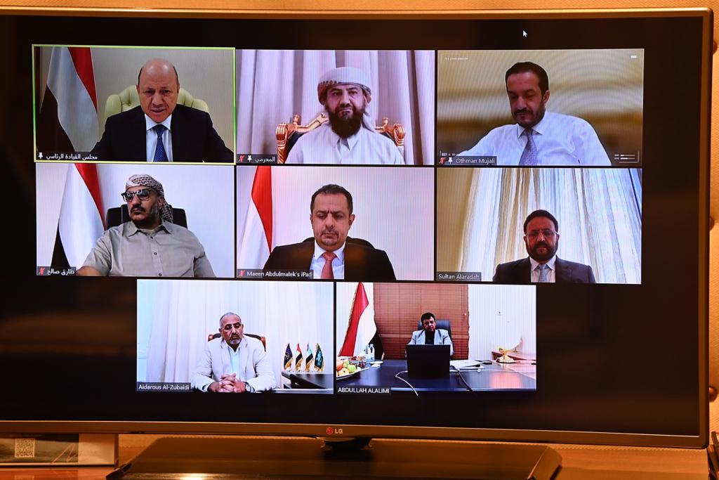 "الرئاسي" يعقد اجتماعا لمناقشة الإجراءات الحكومية المقترحة لمعاقبة قيادة جماعة الحوثي