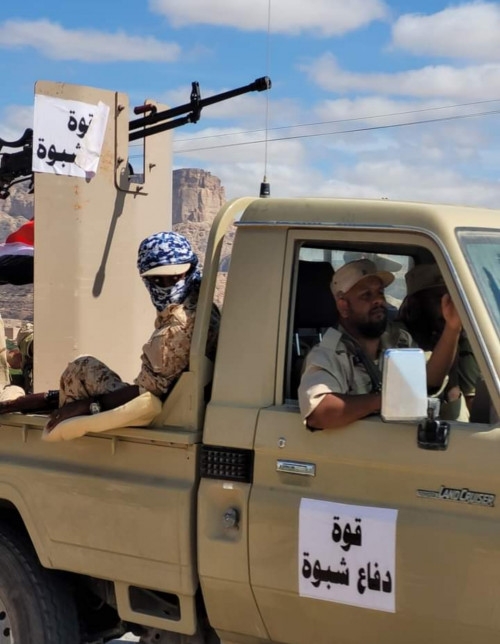 مصرع ضابط بقوات "قوات دفاع شبوة" ومرافقه وإصابة آخرين في كمين جنوبي محافظة شبوة