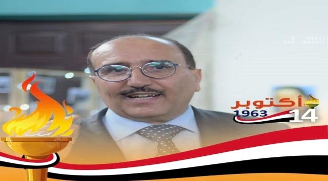 والانتصار في النهاية يكون للشعوب والأوطان .. : خالد الرويشان : يكفيك فخراً يابن عديو أنك غادرت من أجل سيادة اليمن