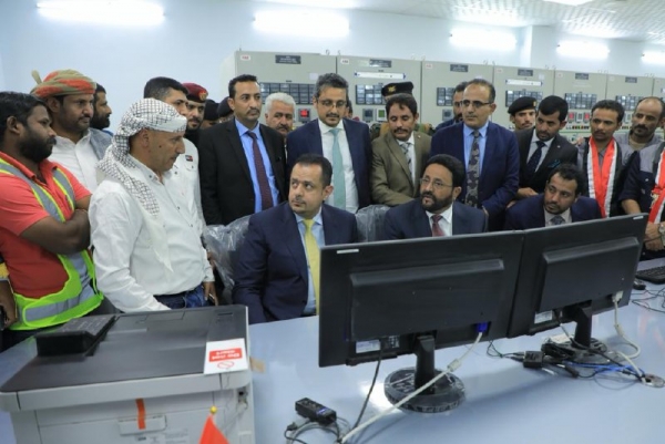 بشكل رسمي.. الإعلان عن بدء محطة مأرب للطاقة الغازية والاستغناء نهائيا عن الطاقة المشتراة