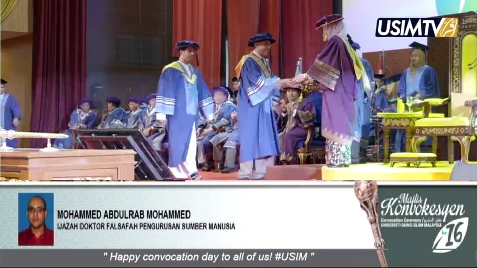 جامعة العلوم الاسلامية الماليزية تمنح درجة الدكتوراة للباحث اليمني  محمد عبدالرب الصنوي  