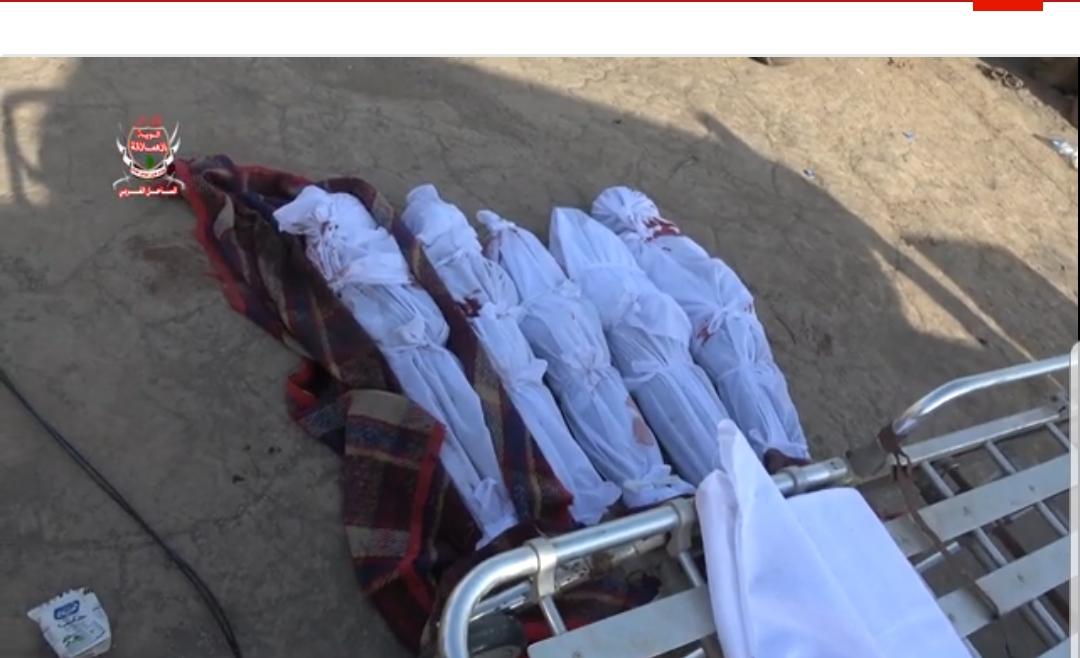 شاهد بالصور استشهاد خمسة اطفال وهم يلعبون بقصف حوثي على التحيتا بالحديدة 
