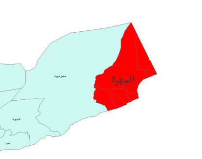 المهرة.. اللجنة الأمنية تحذر من أية محاولات للتجنيد خارج إطار مؤسسات الدولة وتتوعد المخالفين