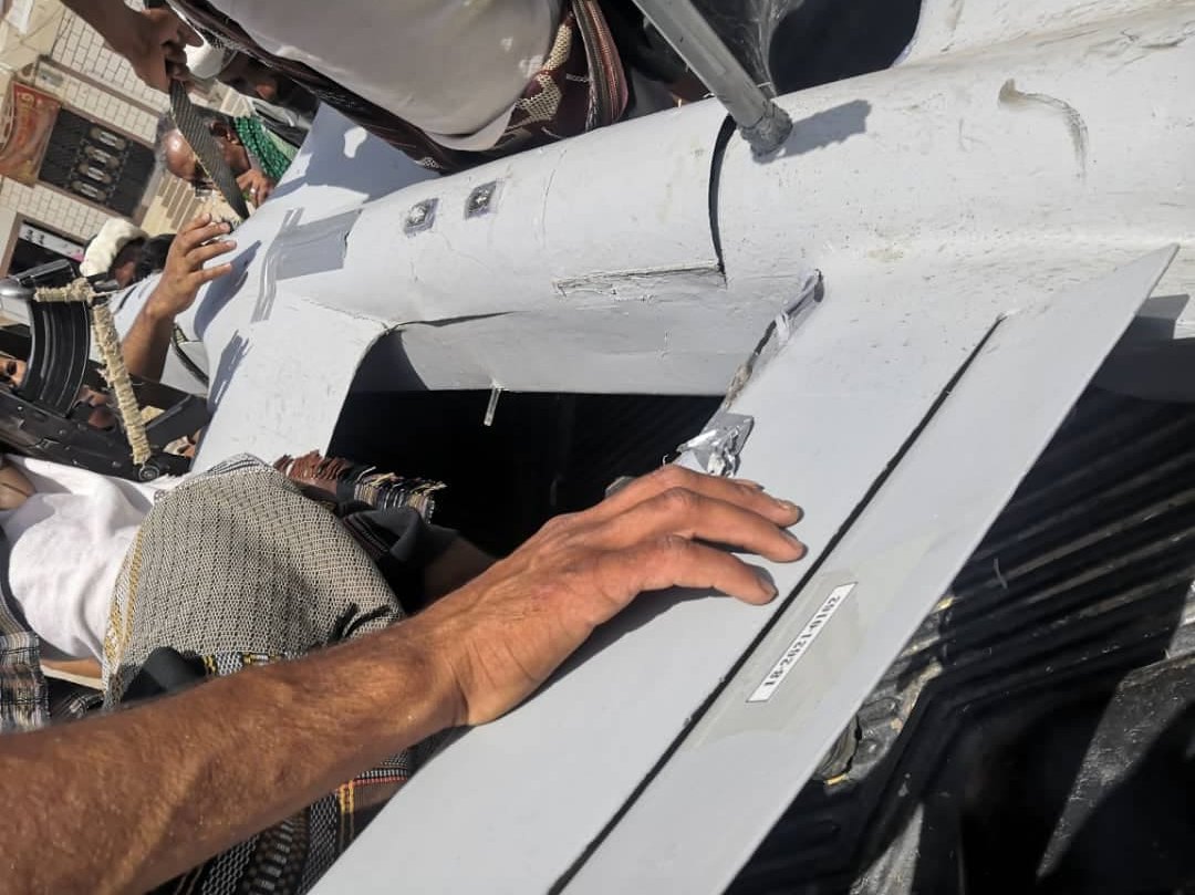 قوات الجيش تسقط طائرة حوثية مسيرة في البيضاء
