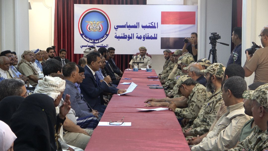 النص الكامل لخطاب طارق عفاش وترحيب الانتقالي !!!