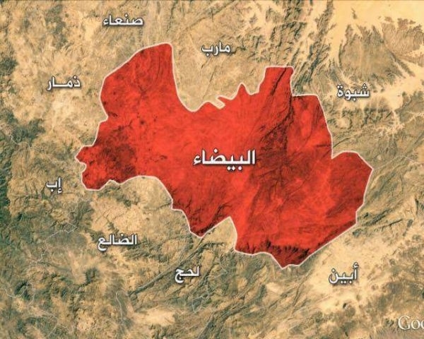مقتل قيادي حوثي بارز بمحافظة البيضاء في خلافات بينية