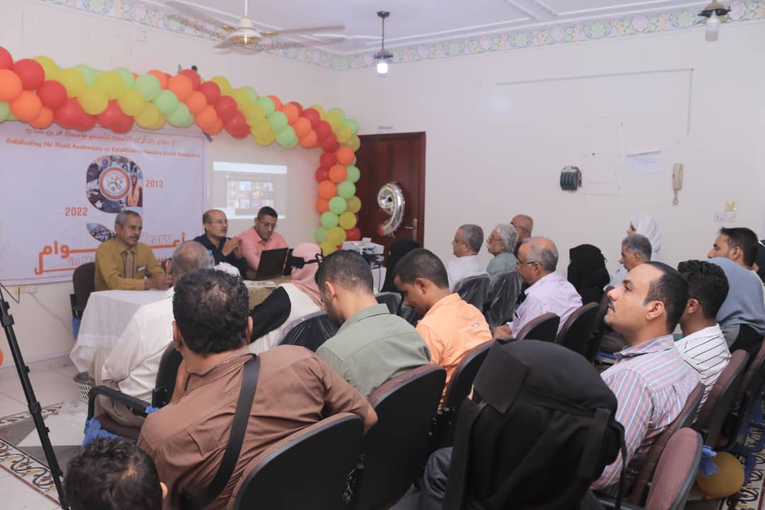 بمناسبة ذكرى تأسيسها.. مؤسسة تمدين شباب تحتفل في عدن 