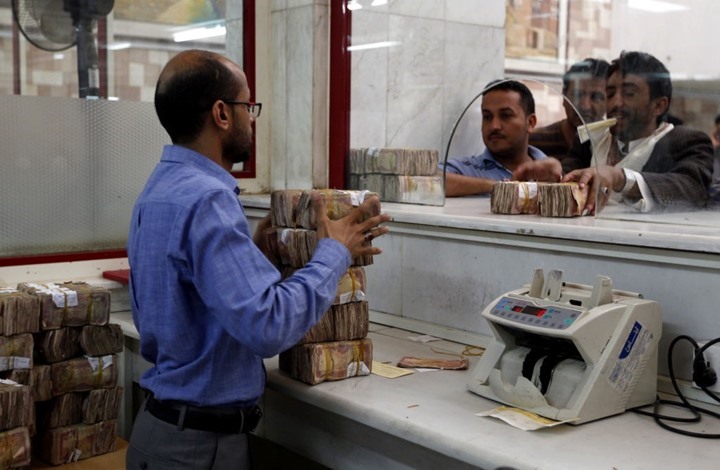 الحكومة اليمنية تلجأ للبنك الدولي بعد تعثر وديعة السعودية