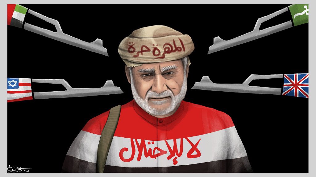 الشرطة العسكرية بالمهرة تنفي مداهمات لأية منازل في المحافظة
