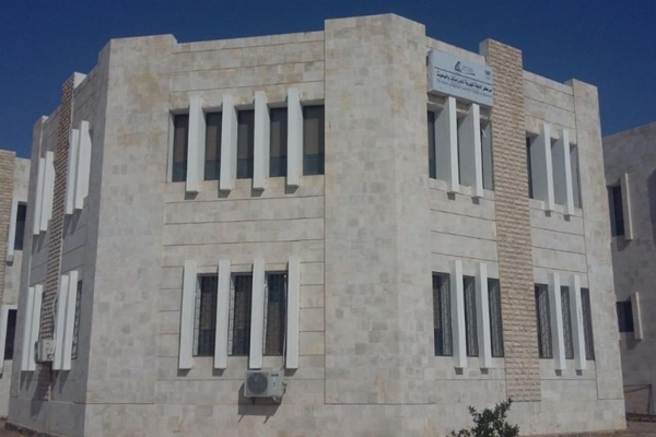 مركز دراسات يدعو للمشاركة في حملة الاحتفاء بيوم اللغة المهرية 