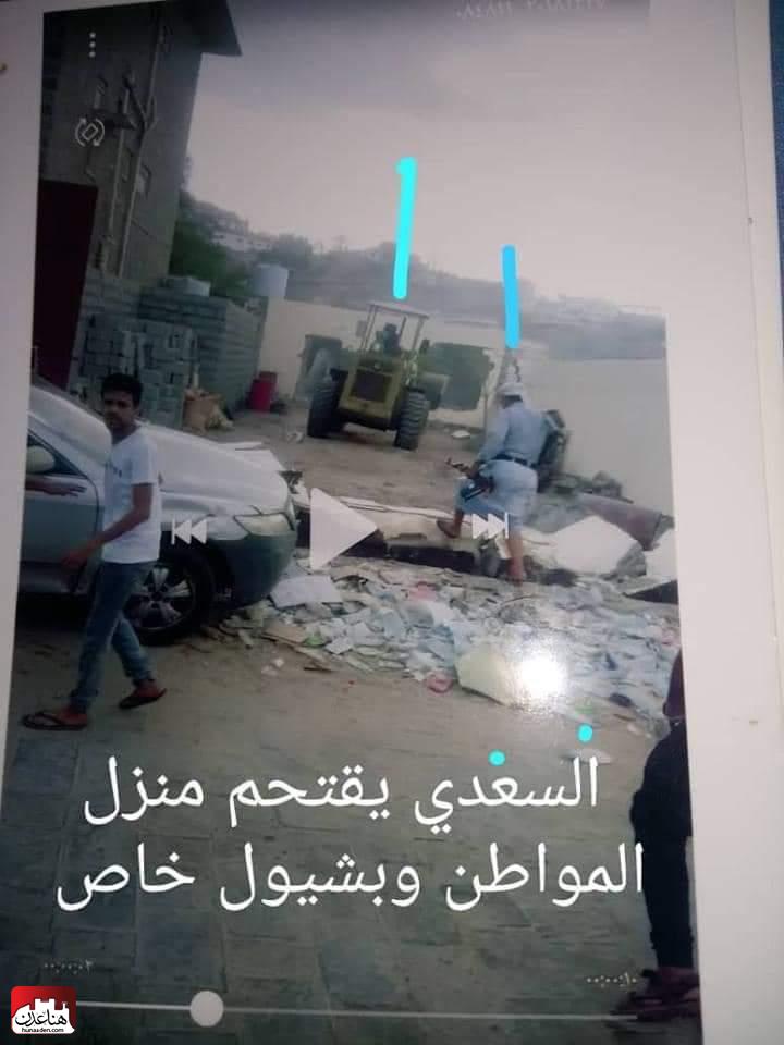 شاهد صور : جريمة جديدة يرتكبها شلال علي شايع في العاصمة عدن 