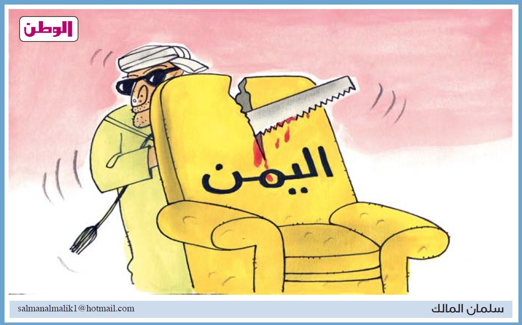كاريكاتير ساخر من الاماراتي عبدالخالق عبدالله الداعي لانفصال اليمن  كاريكاتير ساخر من الاماراتي عبدالخالق عبدالله الداعي لانفصال اليمن