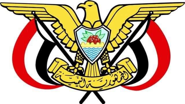 عاجل ؛ الكشف عن تغييرات مرتقبة في الحكومة اليمنية والمناطق العسكرية باشراف ال جابر 