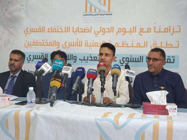 تقرير حقوقي يرصد ألفي حالة إخفاء قسري وأكثر من 17 ألف حالة تعذيب في 639 سجناً يديرها الحوثيون