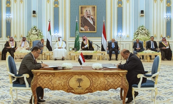 محادثات سعودية تتعلق بالشق العسكري لاتفاق الرياض 