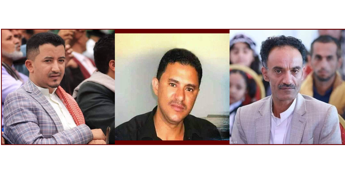 الحوثيون تفرجون عن صحفي وناشط إعلامي في محافظة إب بعد اسبوع من اختطافهما