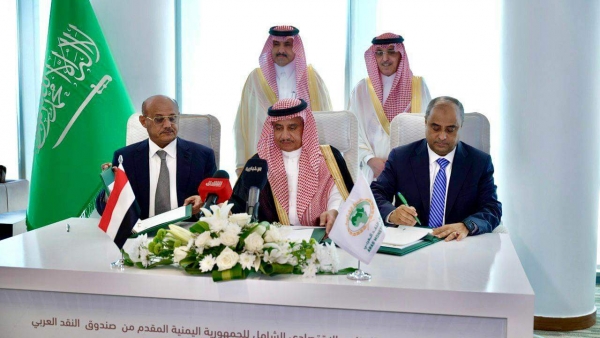 التميمي: التحالف السعودي الإماراتي تعمد إفشال الحكومة الشرعية اقتصاديا وعسكريا