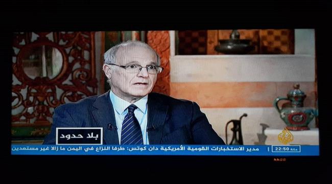 السفير البريطاني يلجم افواه وأبواق الانفصال بشان موقف بلاده من الوحده 