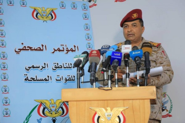 ناطق قوات الجيش الوطني: صبرنا لن يطول أمام خروقات ميليشيا الحوثي