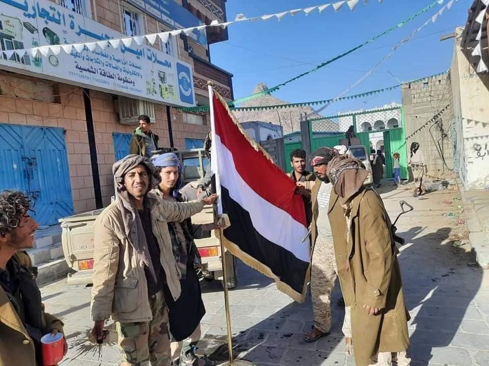أبناء ناطع في البيضاء يناشدون قوات الجيش فك الحصار الحوثي المفروض على مديريتهم