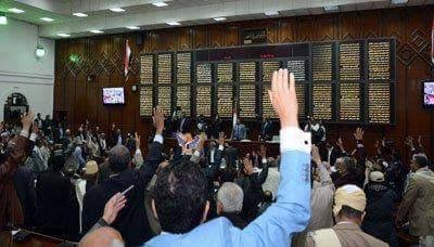 برلمان اليمن يستعد لعقد جلسته الأولى منذ الانقلاب