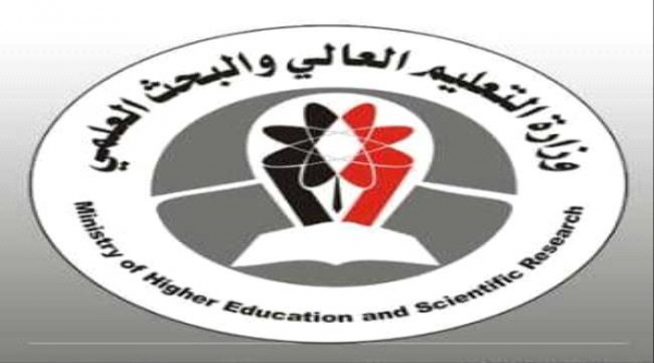 بدء تحويل مستحقات الطلاب المبتعثين في الخارج للربع الثاني من العام الماضي