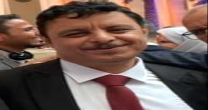 اول مشارك في مشاورات الرياض يعلن الانسحاب ويوضح الاسباب 