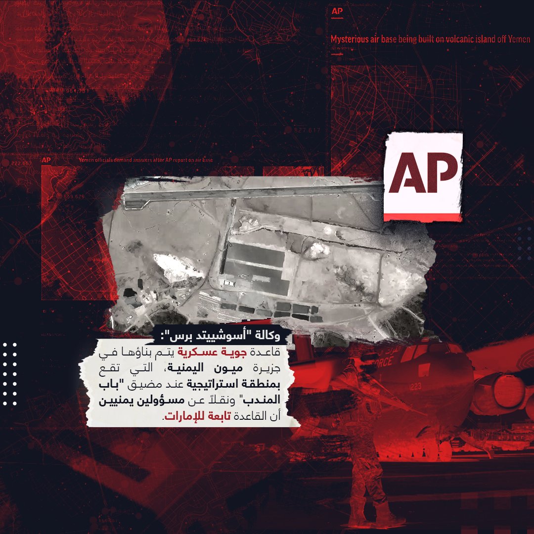اغراءات لانتزاع جزيرة ميون  : مليون ريال سعودي نقدا وقطعة ارض كبيرة لمن يمتلك منزلا في جزيرة ميون ويغادر 