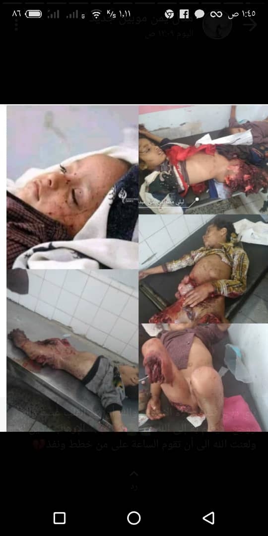في تكتم من قبل وزارة الصحة حول الحصيلة للتفجير الإرهابي بخورمكسر .. : مصادر إعلامية تكشف الحصيلة النهائية لضحايا التفجير في حرم مطار عدن