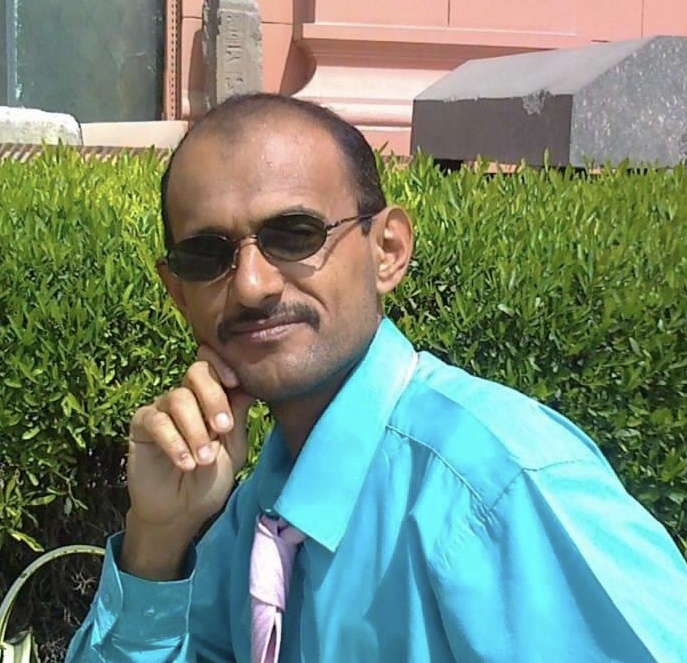 د. عارف محمد ناجي الحوشبي 