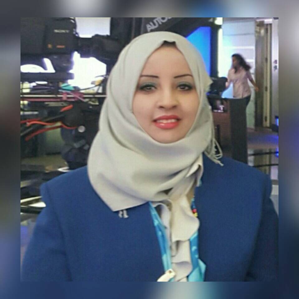 نسرين عقلان 