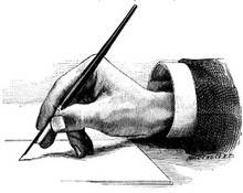 محمد بن سميدع