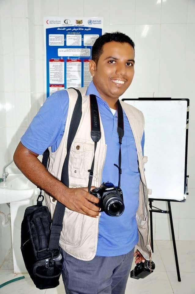 صالح العبيدي 