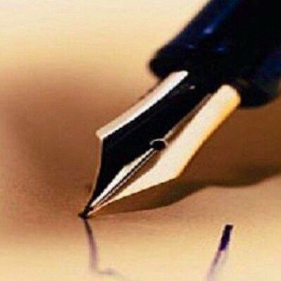 نسمة الزبيدي 