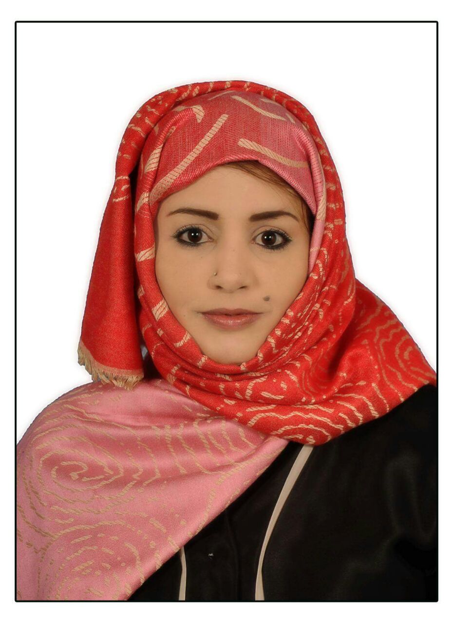 سميه علي السياني