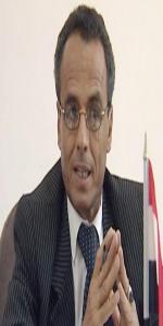 د/ عيدروس النقيب