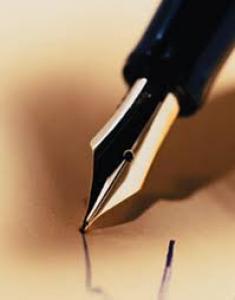 رُفيدة محمد الشيباني