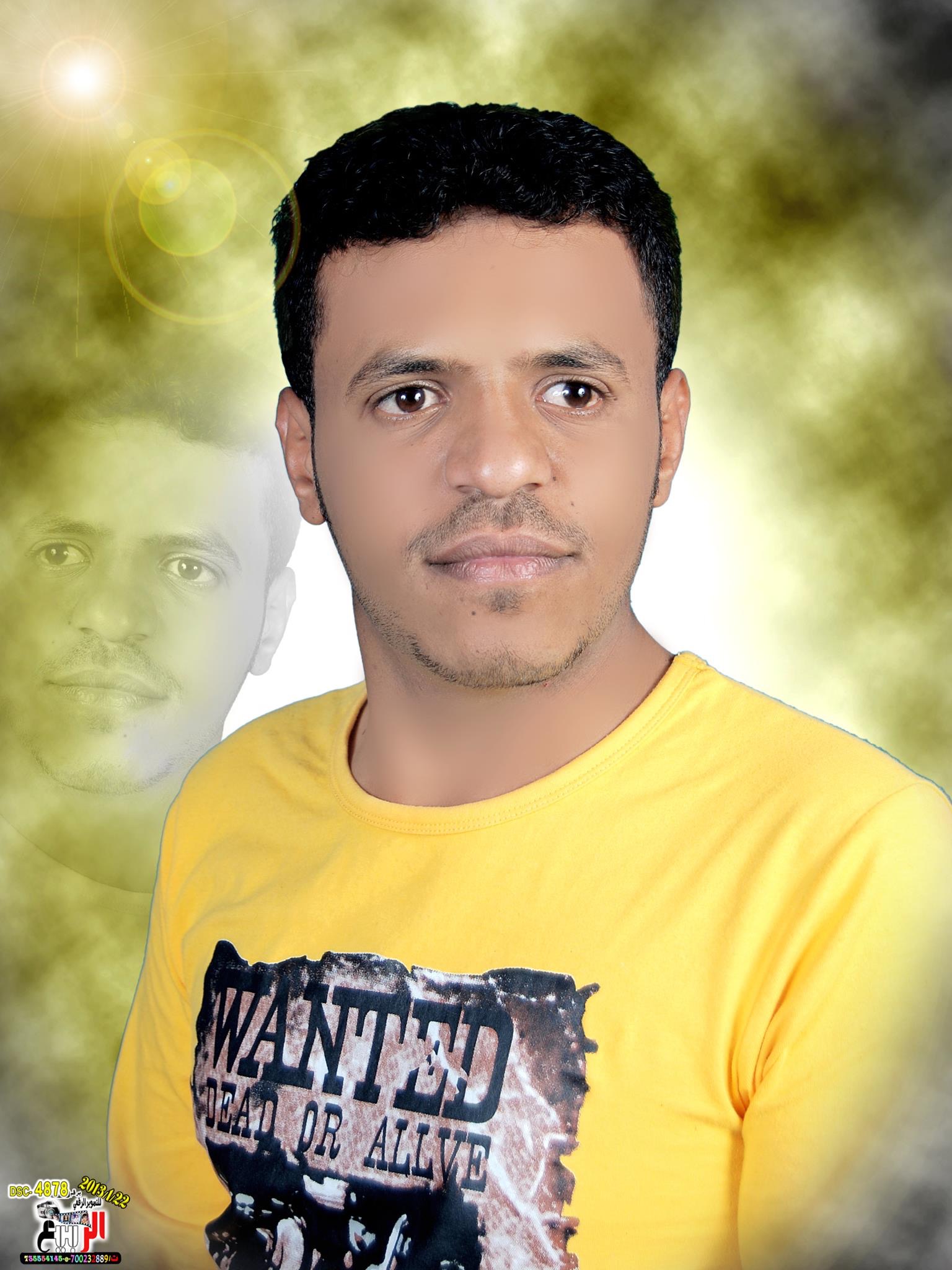 صدام الحريبي 