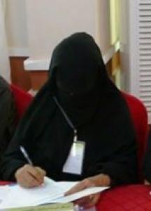 انتصار السقاف