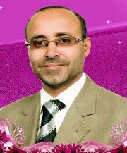 د: فؤاد البناء 