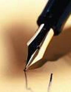 هادي الشحيري 