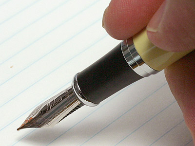 وفاء حسين قاسم 