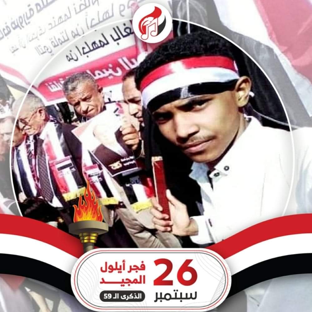 علاء بن سهل 